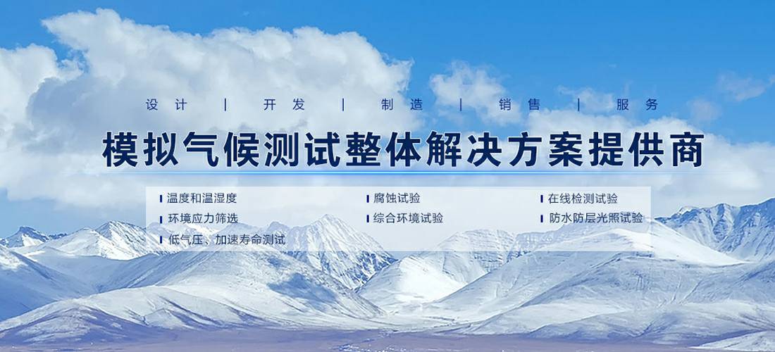 乐动在线-乐动在线(中国)