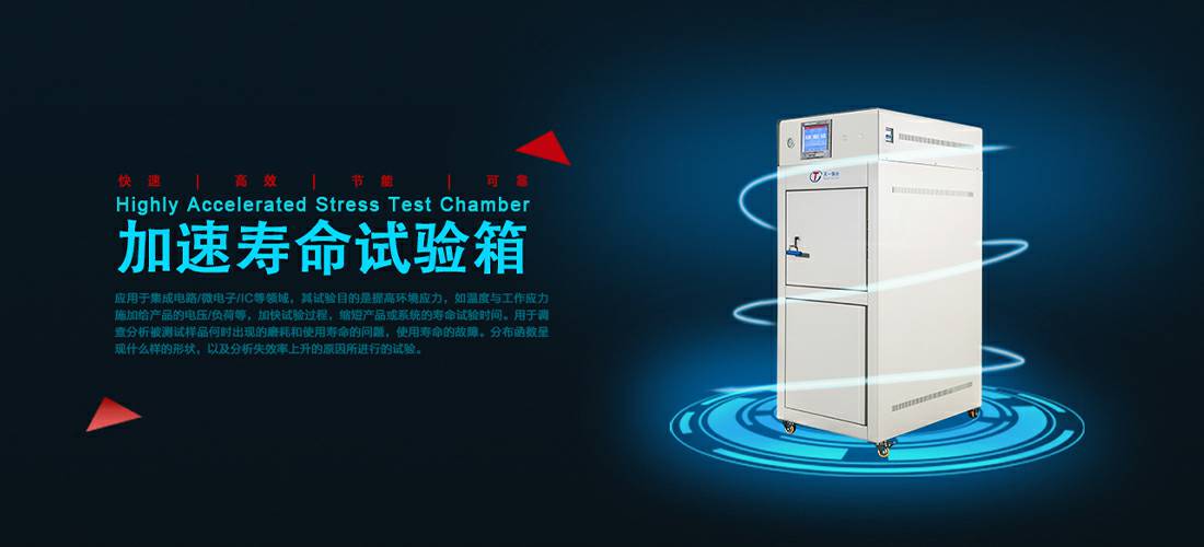 乐动在线-乐动在线(中国)